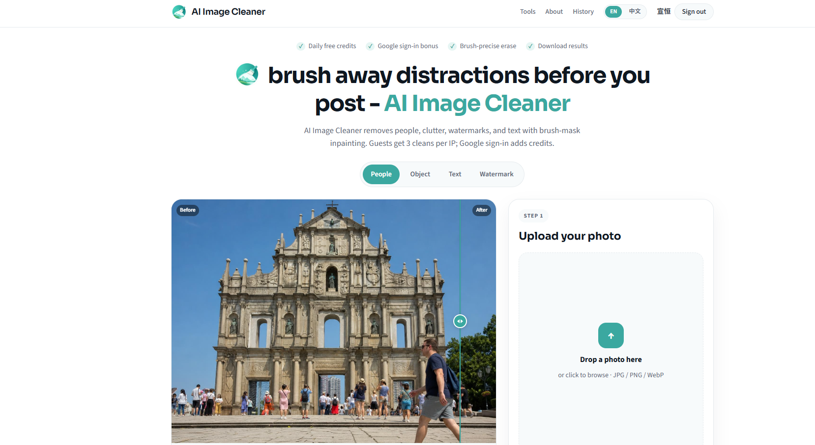 Remove Person from Photo Online Free — Browser AI visual